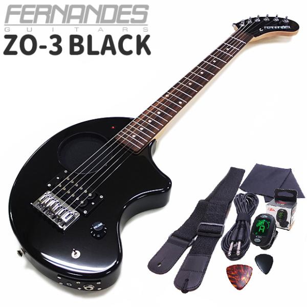 ebisound_zo3blk