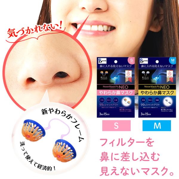 ec-tokoplus_2co0006
