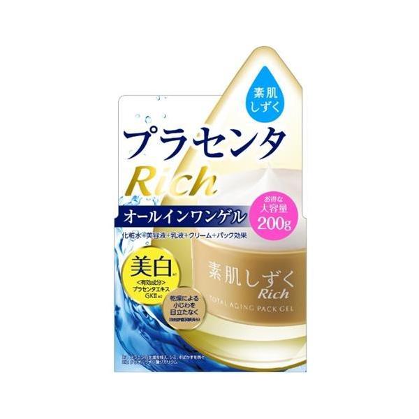 素肌しずく あすつく アサヒ 素肌しずく リッチ トータルエイジング