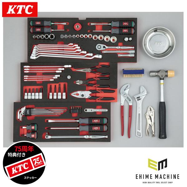 KTC 【特典付】 KTC SK38026XT 9.5sq. 工具セット(ケース無し) 80点