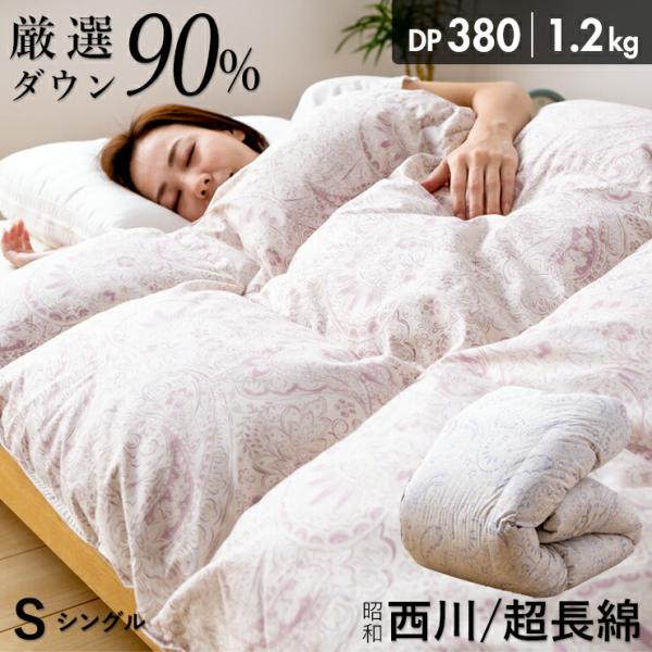 esaki210y_k-sn-wdd90