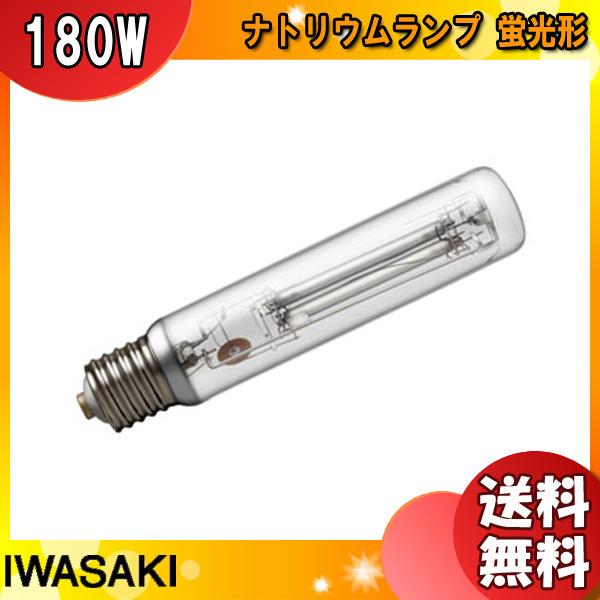 岩崎電気 FECツインサンルクスエース NHT180TW-LS (電球・蛍光灯) 価格