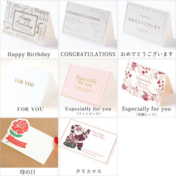 eses_es-card