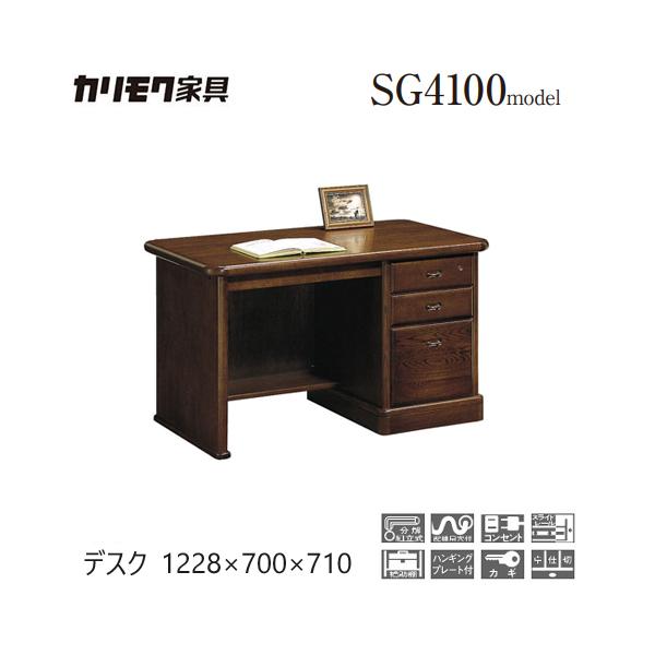 et-style_skari-20