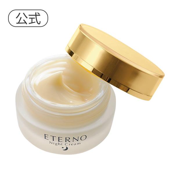 eterno-beauty_et0019