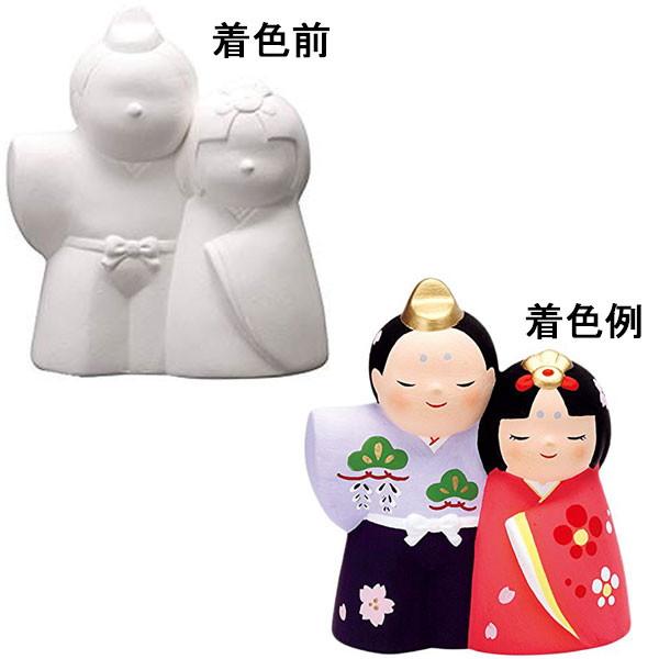 ひなまつり手作り工作キット お絵かき陶器貯金箱 ひな人形 10個 / 工作