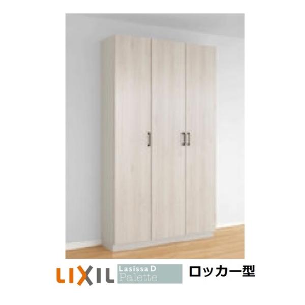 erutategu_apgs-l17-1200