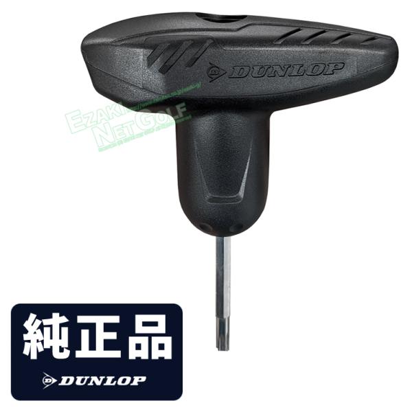 SRIXON DUNLOP ダンロップ日本正規品 ロゴ入り ドライバー専用 ト