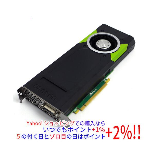NVIDIA 【中古】グラフィックボード NVIDIA Quadro M5000 PCIExp 8GB