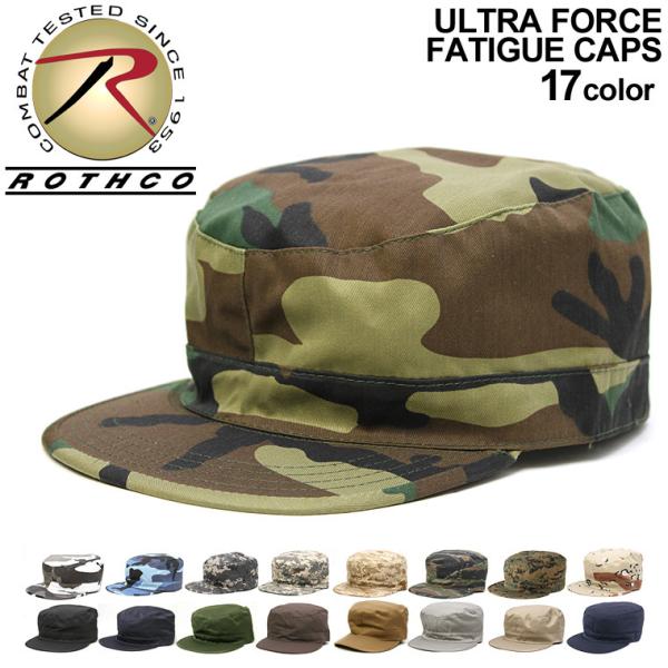 ROTHCO（ロスコ） 帽子 ワークキャップ メンズ レディース USAモデル