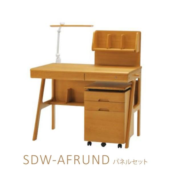 学習机 ヒカリサンデスク」の人気商品一覧 | 安い商品を通販サイトから
