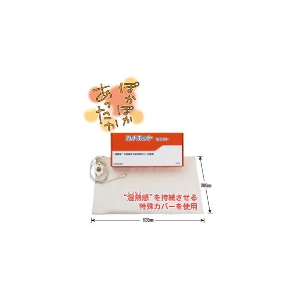 fm-d_fmb-021