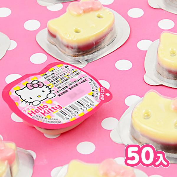 おみくじ付 ハローキティ レリーフチョコ 50個装入 駄菓子 お菓子