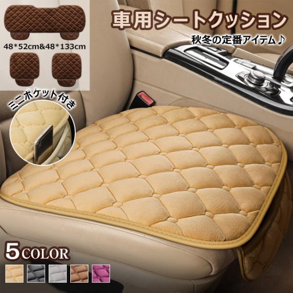 ffko-store_fh-02000bd00