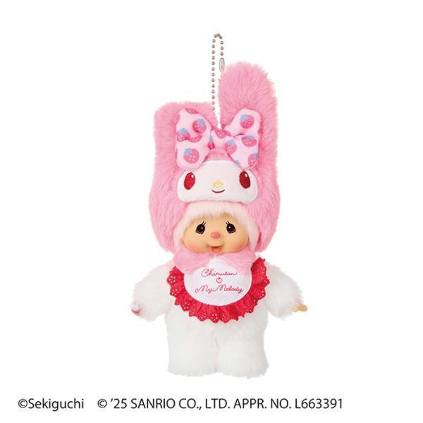 セキグチ モンチッチ チムたん×マイメロディ キーチェーン
