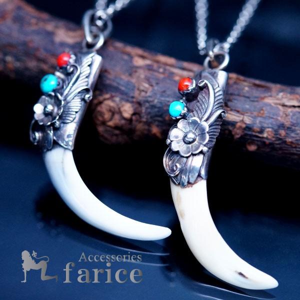 Indian Jewelry インディアンジュエリー 牙 牛 骨 天然石 ターコイズ