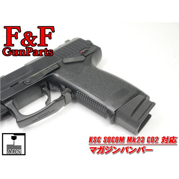 flatandfield_ff148