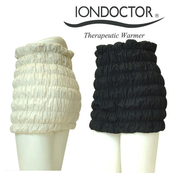 ウエストウォーマー 腹巻き イオンドクター IONDOCTOR 返品交換不可