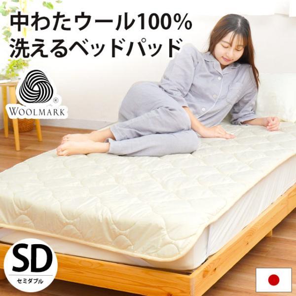 futon_btsd-by420sd