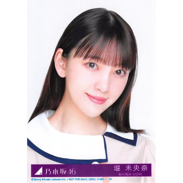 fuwaneko_ph-200303-sb-134
