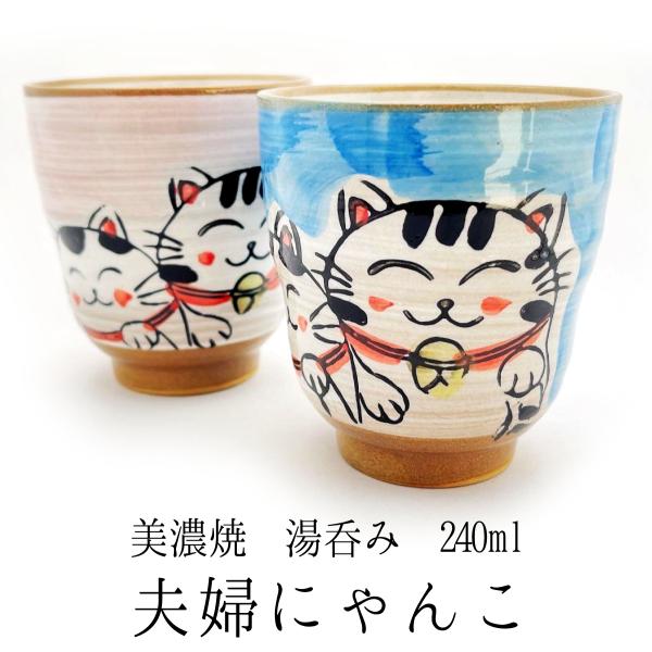 fujikubotaen_y119