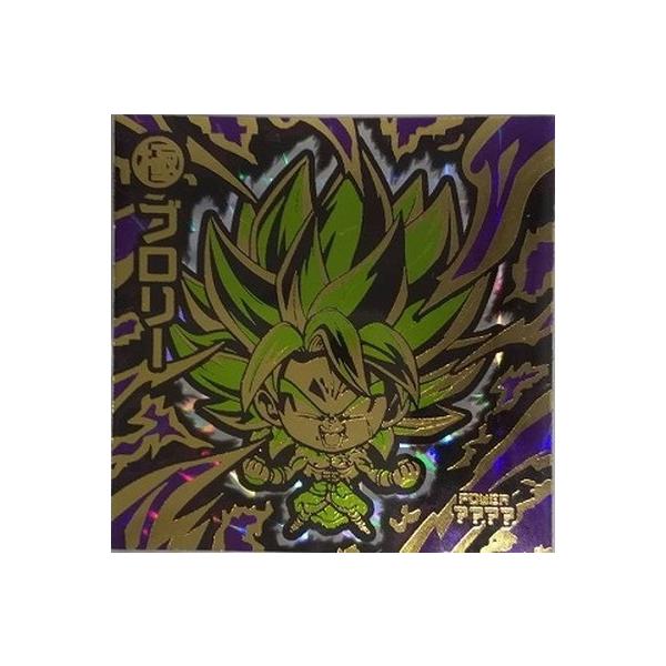BANDAI（バンダイ） ドラゴンボール 超戦士シールウエハースZ W9-S2
