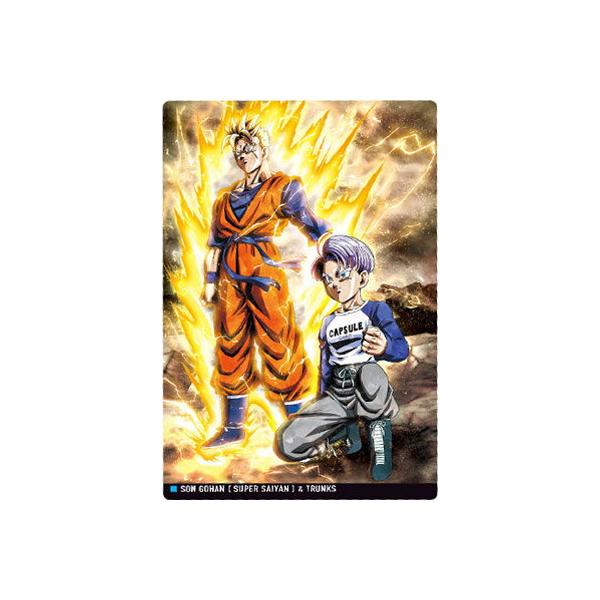 BANDAI（バンダイ） 8-13 超サイヤ人 孫悟飯(未来)＆トランクス(未来