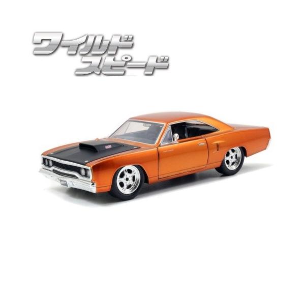 Jada ミニカー 1/24 ワイルドスピード ダイキャストカー プリムス