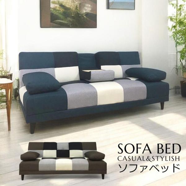 furniturewave_ej-s026