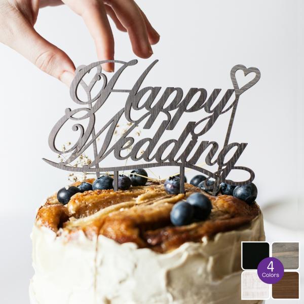 fracci_caketopper-hw