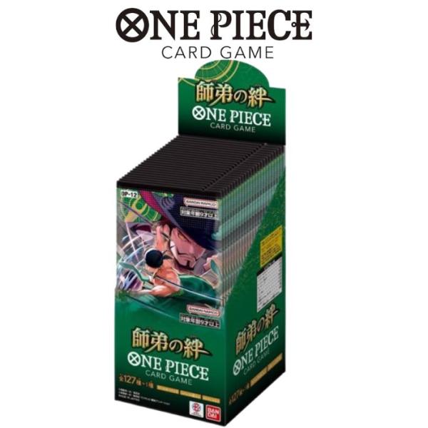 free-world_cardbox-o-015
