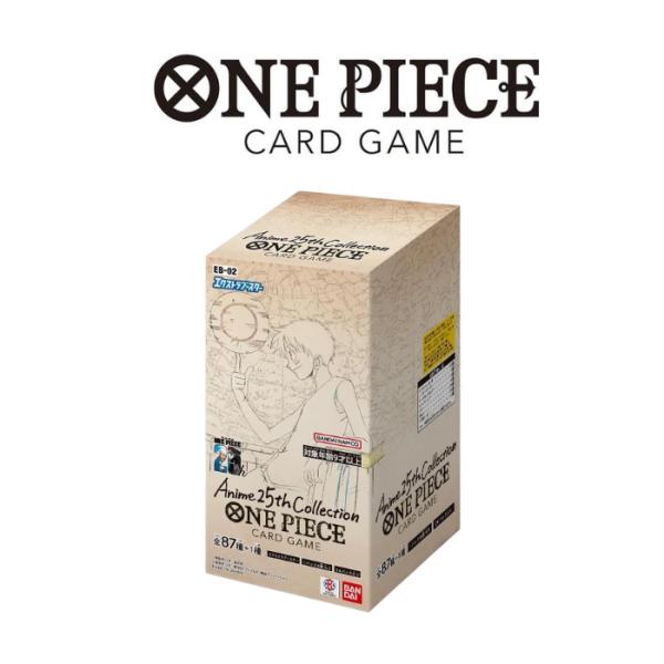 free-world_cardbox-o-012