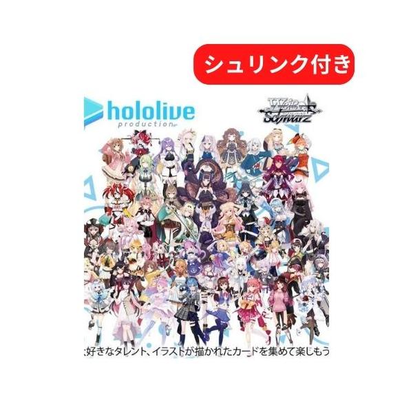 free-world_cardbox-h-001