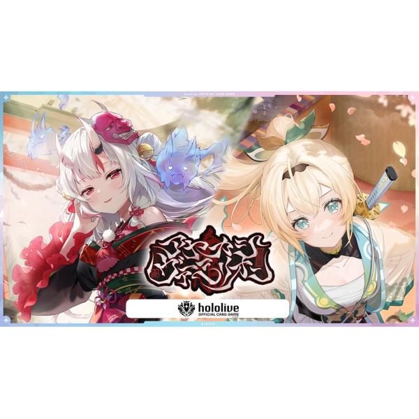 free-world_cardbox-h-016