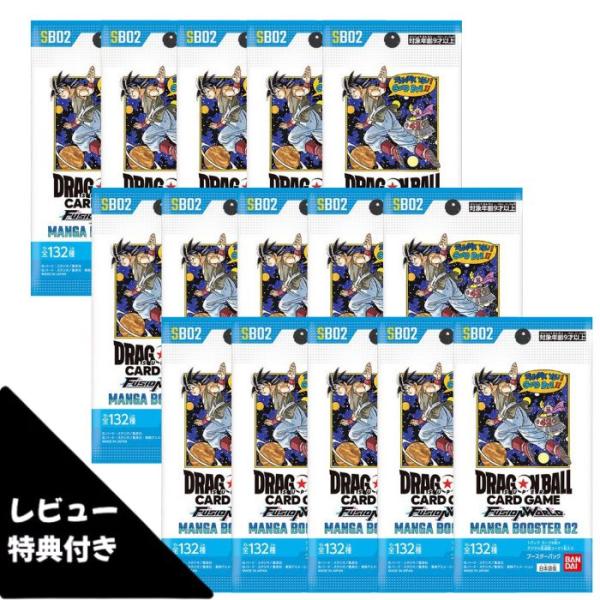 free-world_cardpack-db-007-15