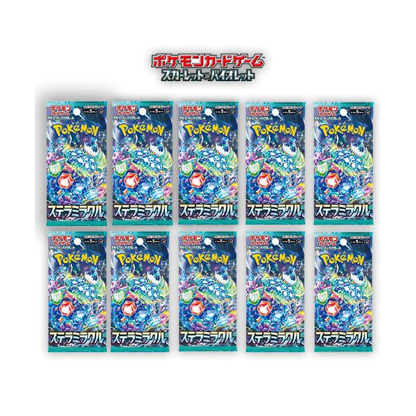 free-world_cardpack-p-034-10