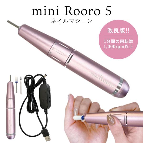 g-nail_ta128040mc