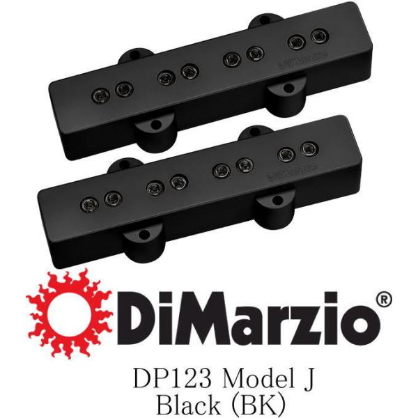 DiMarzio DP123 Model J Pair ディマジオ ベース・ピックアップ ジャズ