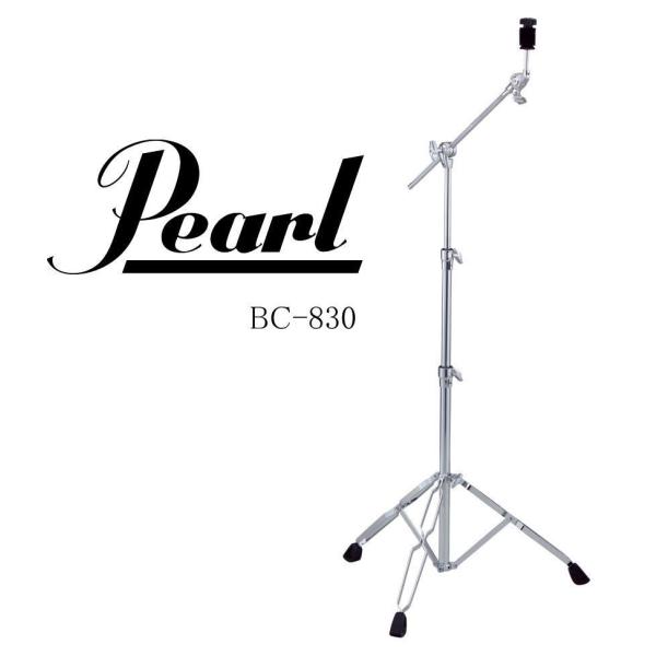g-sakai_pearl-bc830