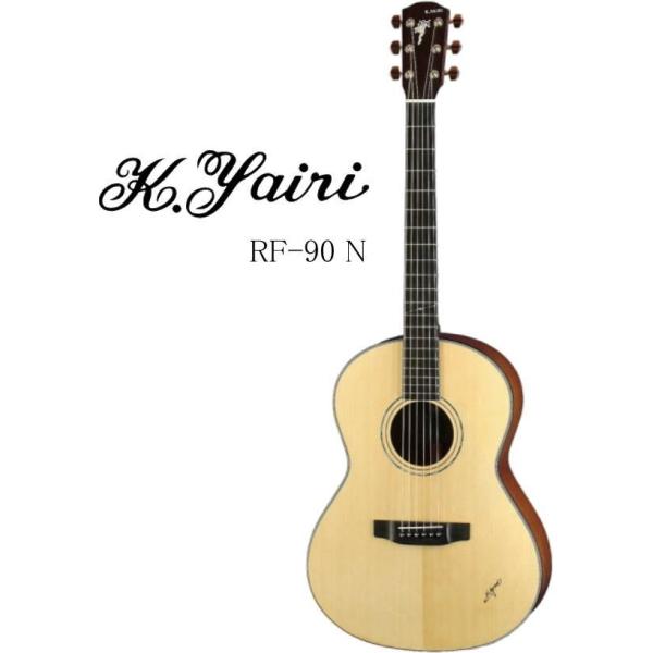 K.Yairi [※お取り寄せ商品] K.Yairi RF-90 N Angel Series K・ヤイリ