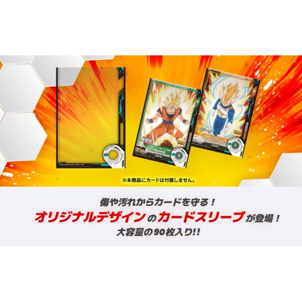 BANDAI（バンダイ） ドラゴンボールスーパーダイバーズ オフィシャル