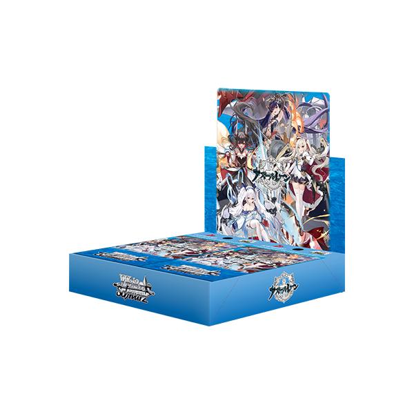 ブシロード ヴァイスシュヴァルツ ブースターパック アズールレーン