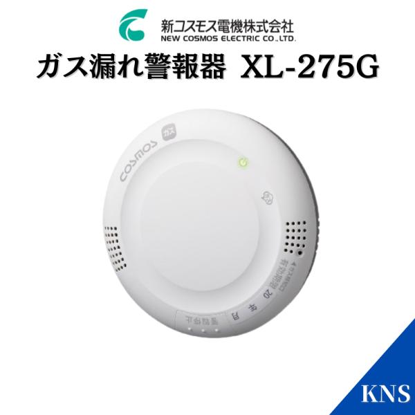kns-jp_sp00000087