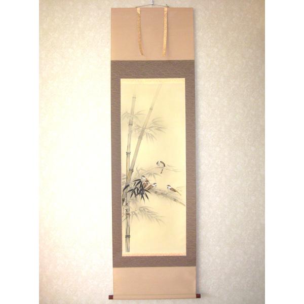 kouyu-info_ts17850