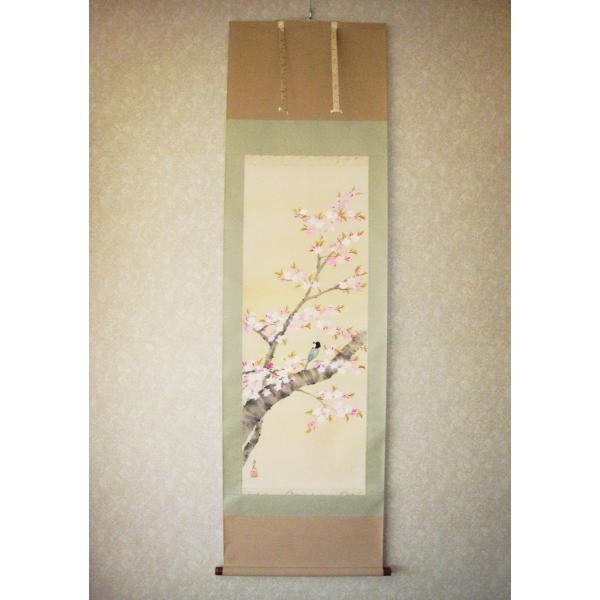 掛け軸 掛軸 桜に小禽(さくらにしょうきん) 堀 高泉 (真作・新品