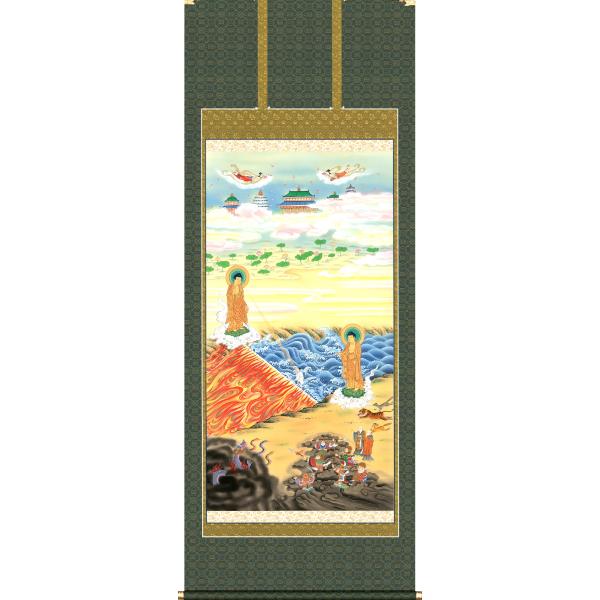 kouyu-info_nb330000