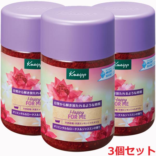 koyama-p_4580294850902-3