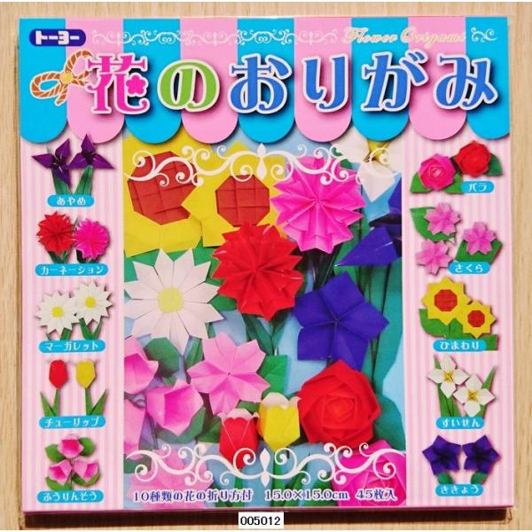 koyamashouten_005012