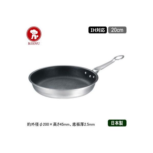 セラミック フライパン」の人気商品一覧 | 安い商品を通販サイトから