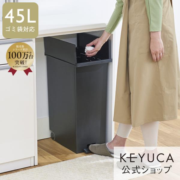 keyuca_3301143
